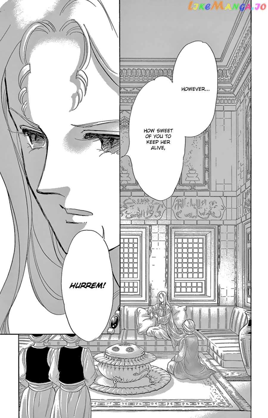 Yume no Shizuku, Ougon no Torikago chapter 43 - page 16