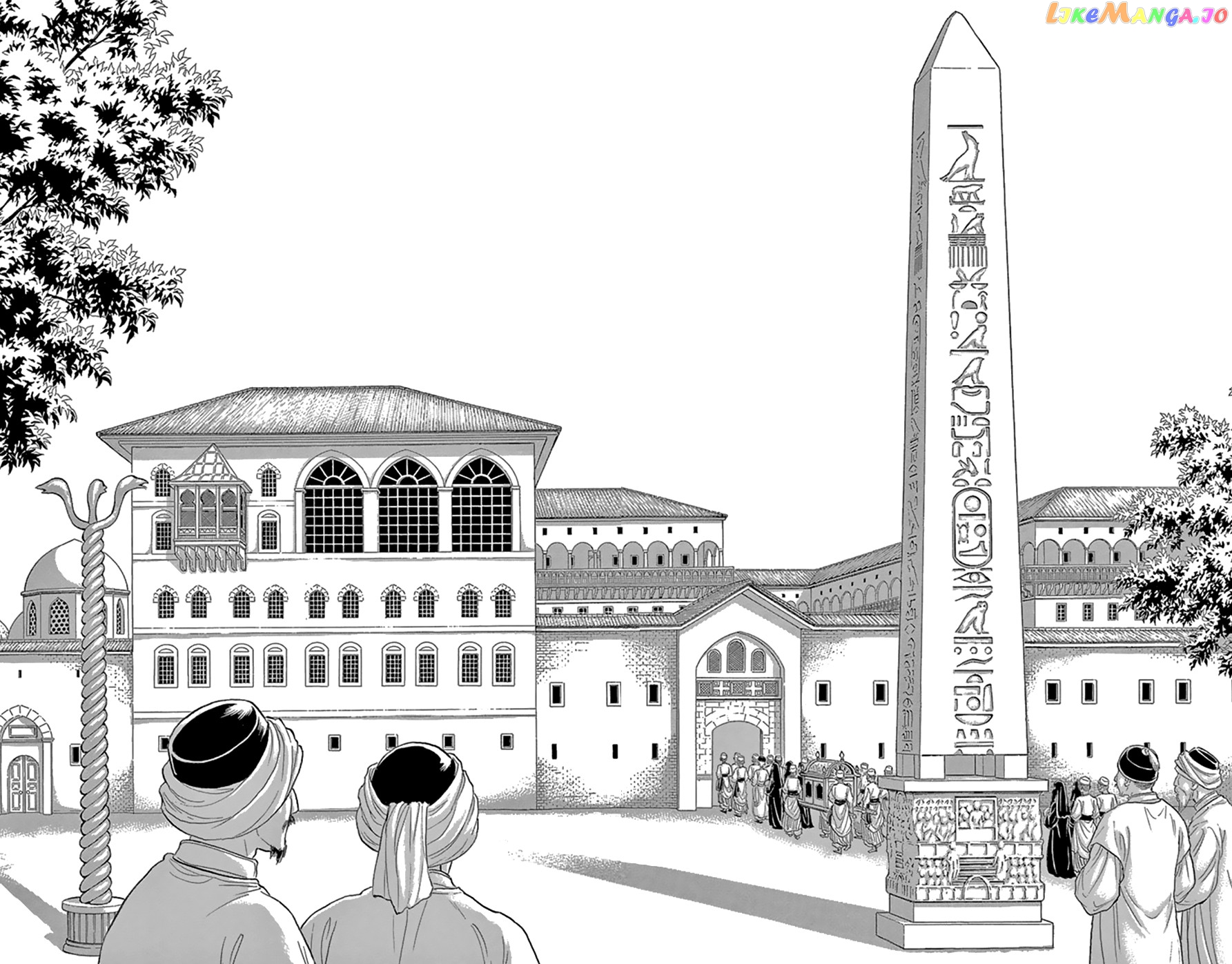 Yume no Shizuku, Ougon no Torikago chapter 43 - page 17