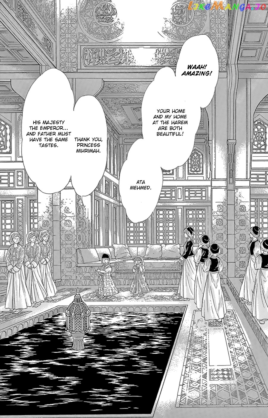 Yume no Shizuku, Ougon no Torikago chapter 43 - page 18