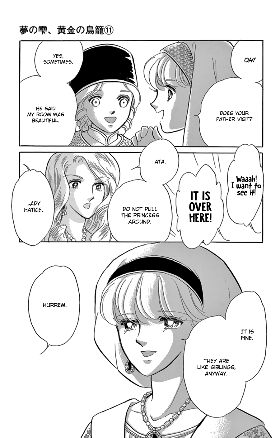 Yume no Shizuku, Ougon no Torikago chapter 43 - page 19