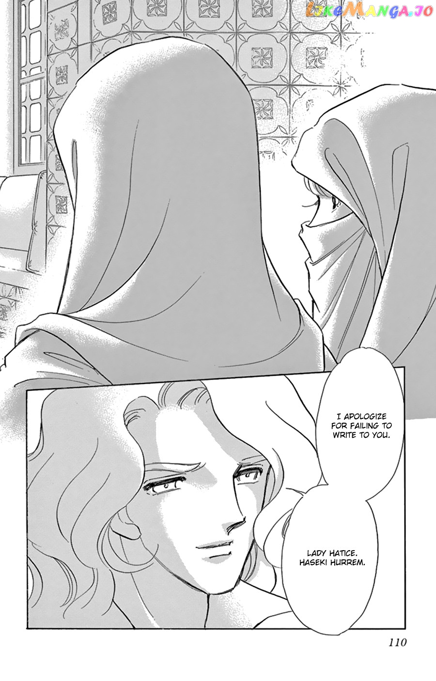 Yume no Shizuku, Ougon no Torikago chapter 43 - page 28