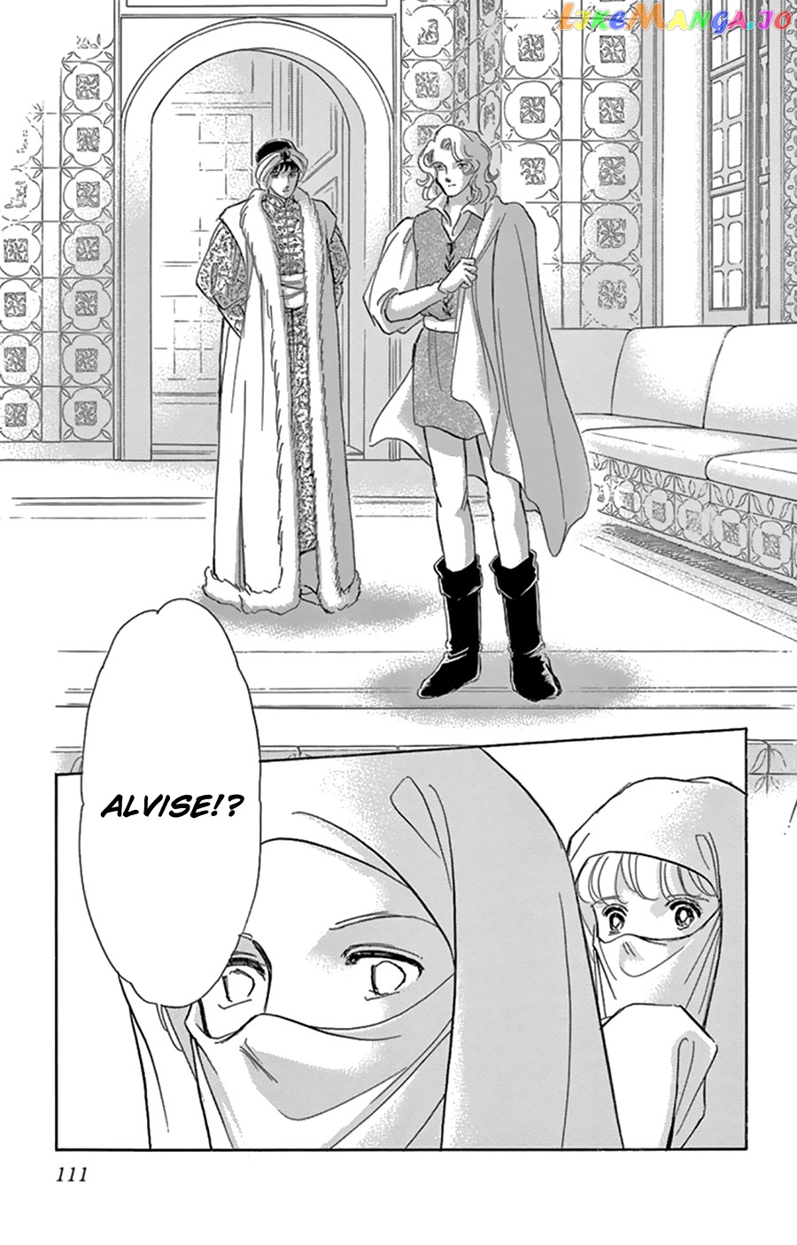 Yume no Shizuku, Ougon no Torikago chapter 43 - page 29