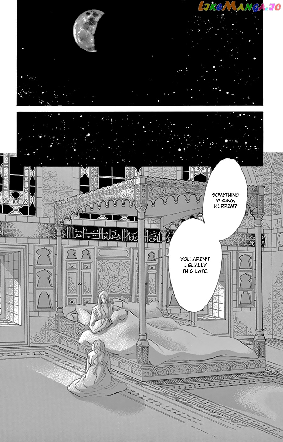 Yume no Shizuku, Ougon no Torikago chapter 43 - page 3
