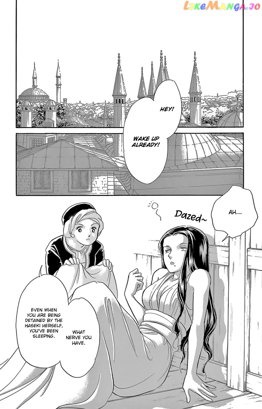 Yume no Shizuku, Ougon no Torikago chapter 43 - page 7