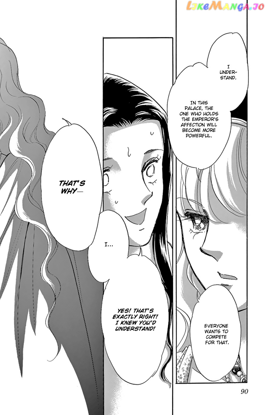 Yume no Shizuku, Ougon no Torikago chapter 43 - page 9