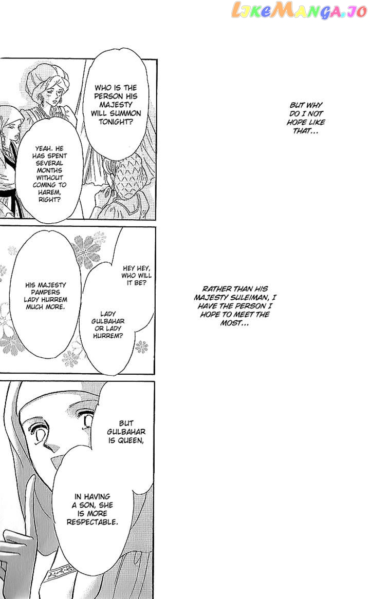 Yume no Shizuku, Ougon no Torikago chapter 11 - page 12