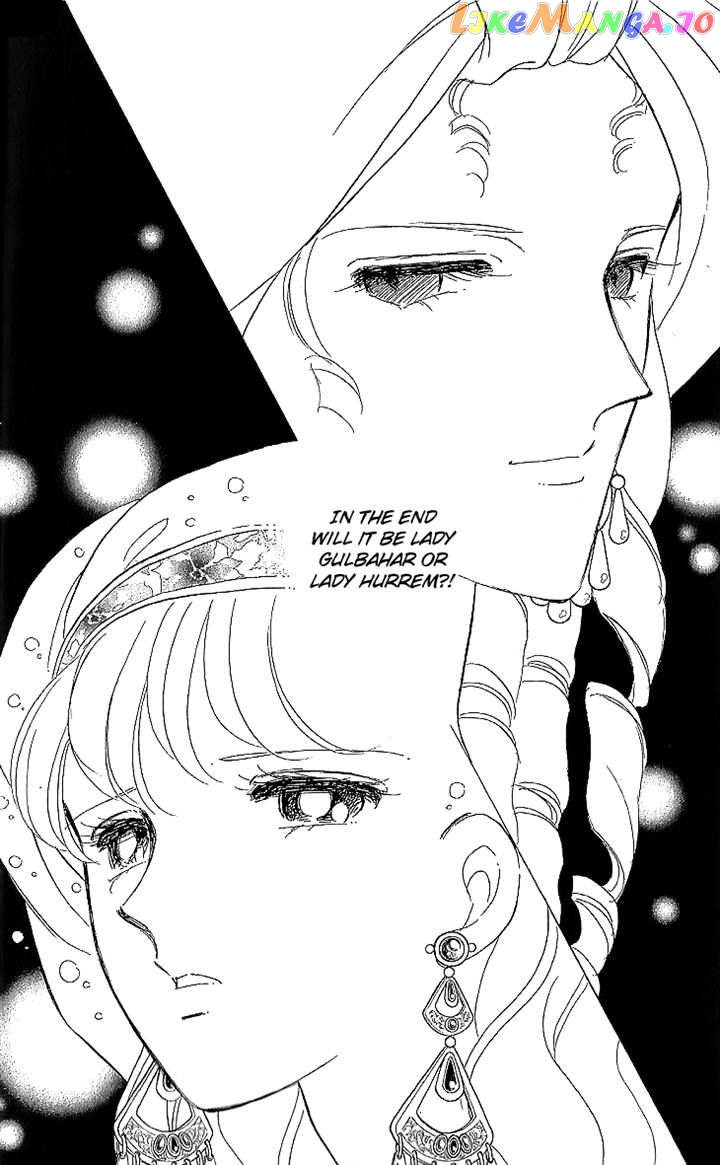 Yume no Shizuku, Ougon no Torikago chapter 11 - page 13