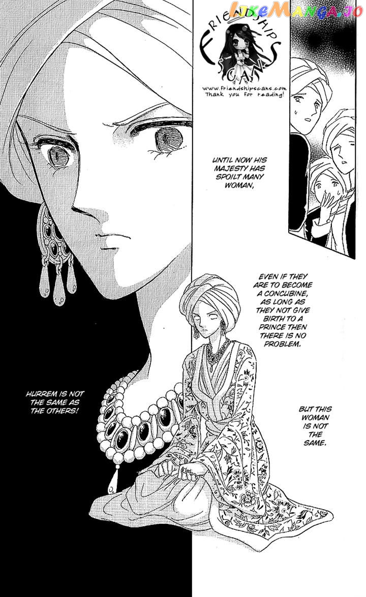 Yume no Shizuku, Ougon no Torikago chapter 11 - page 16