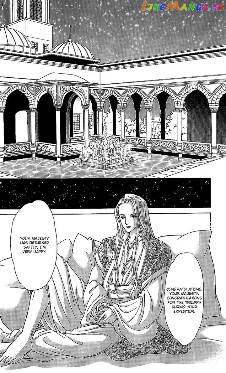 Yume no Shizuku, Ougon no Torikago chapter 11 - page 17