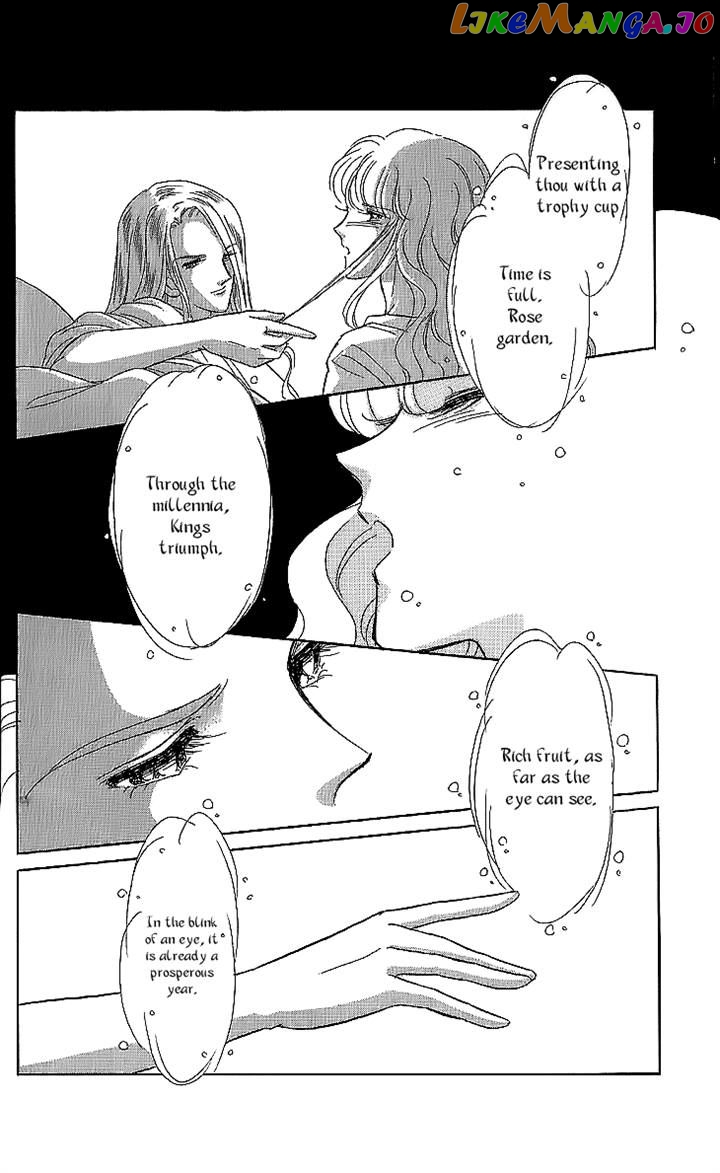 Yume no Shizuku, Ougon no Torikago chapter 11 - page 21