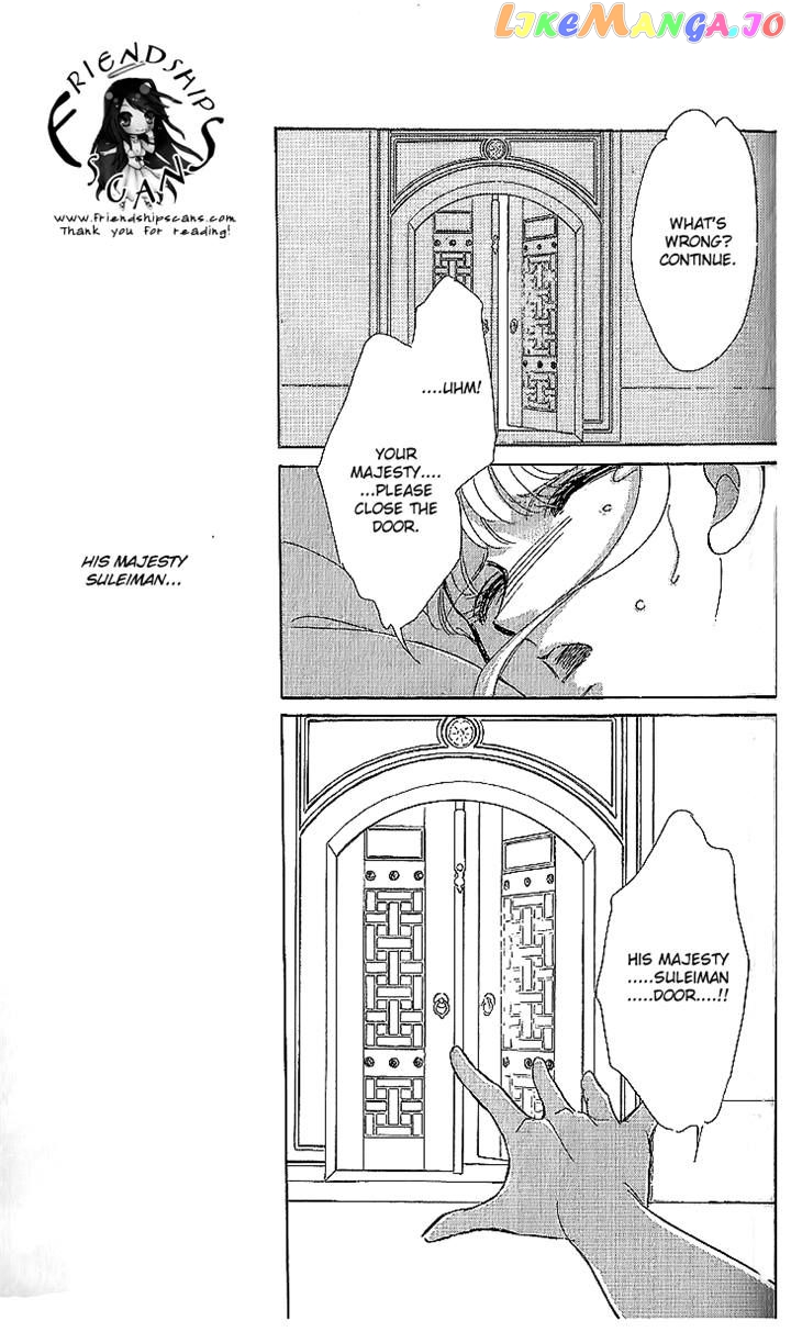 Yume no Shizuku, Ougon no Torikago chapter 11 - page 24