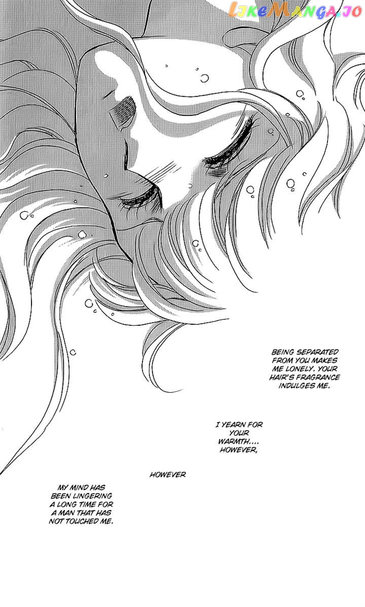 Yume no Shizuku, Ougon no Torikago chapter 11 - page 25