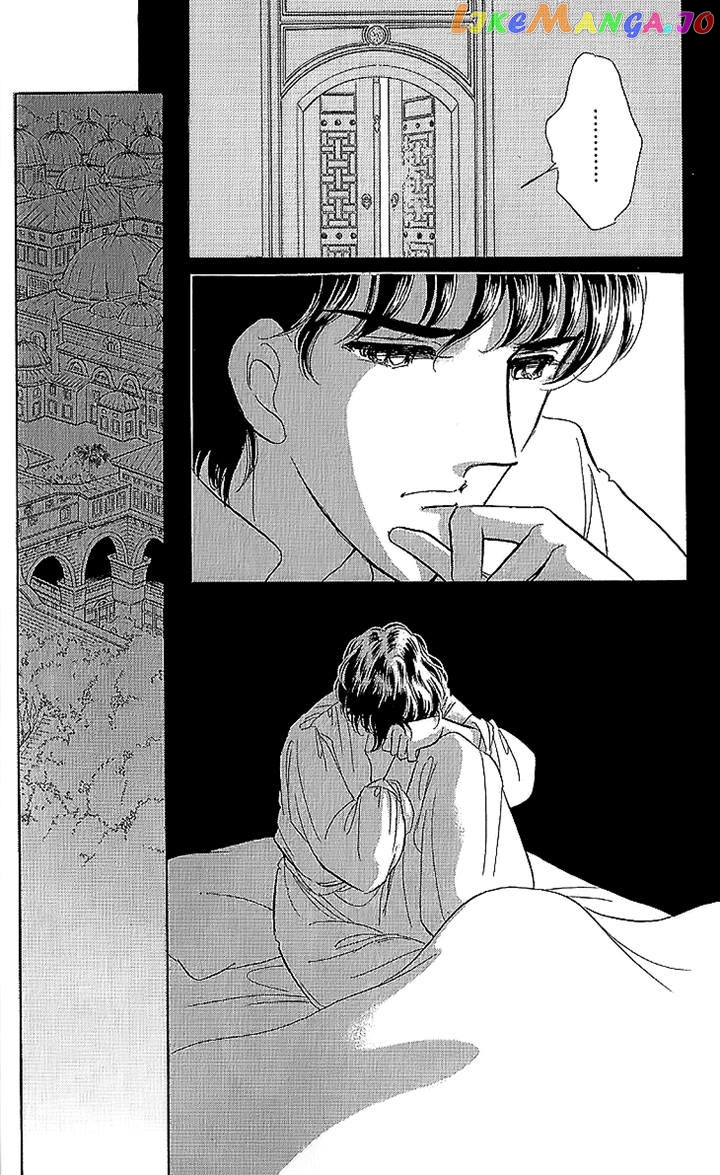 Yume no Shizuku, Ougon no Torikago chapter 11 - page 27