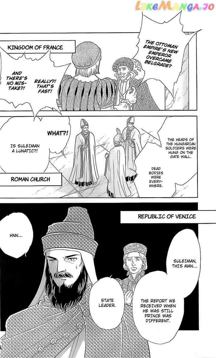 Yume no Shizuku, Ougon no Torikago chapter 11 - page 3