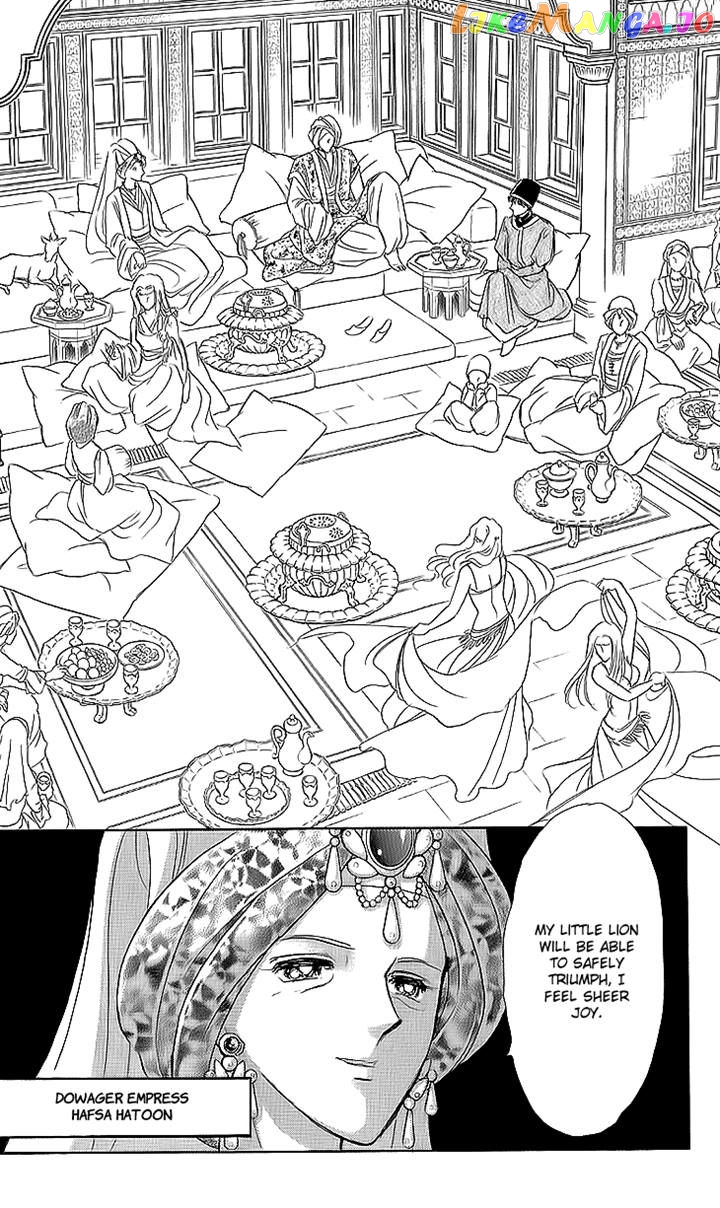 Yume no Shizuku, Ougon no Torikago chapter 11 - page 31
