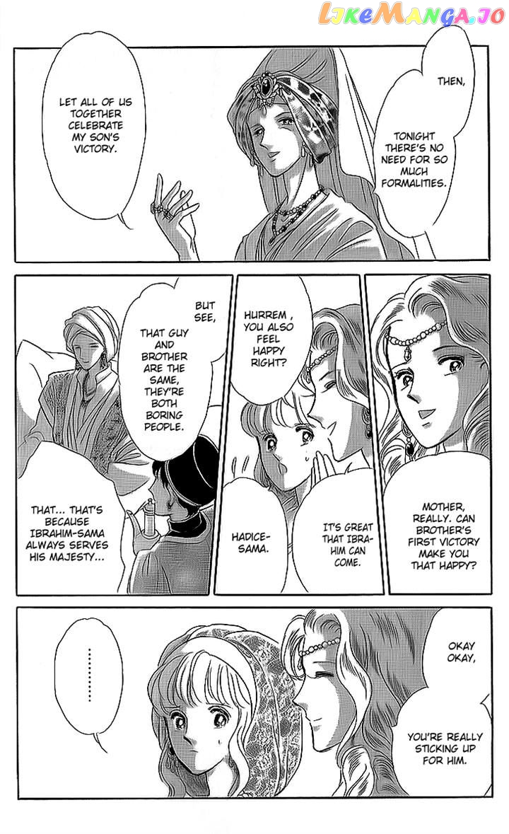 Yume no Shizuku, Ougon no Torikago chapter 11 - page 33