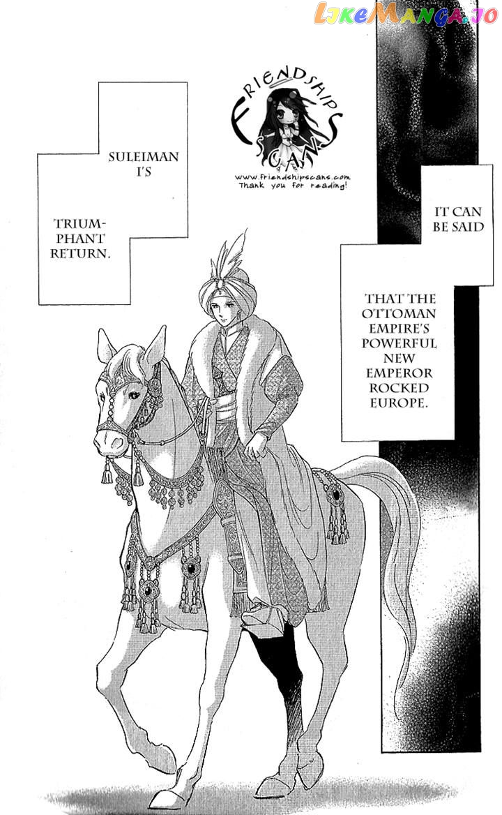 Yume no Shizuku, Ougon no Torikago chapter 11 - page 4