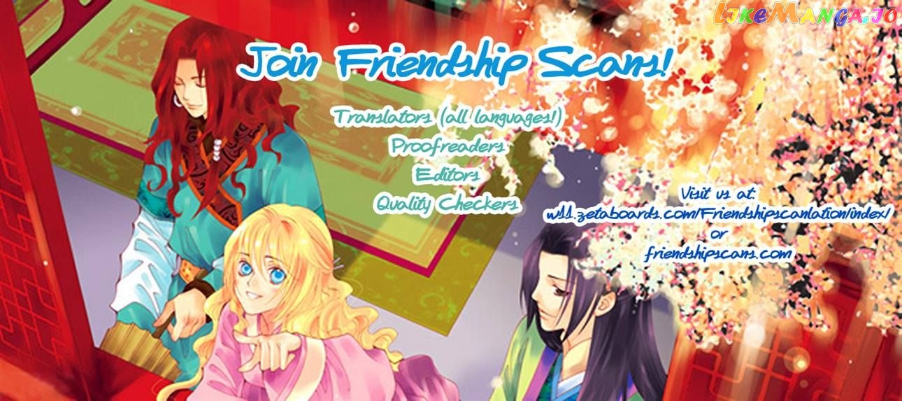 Yume no Shizuku, Ougon no Torikago chapter 11 - page 40