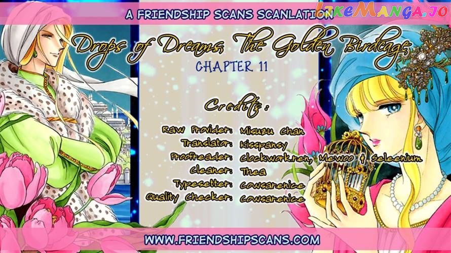 Yume no Shizuku, Ougon no Torikago chapter 11 - page 42