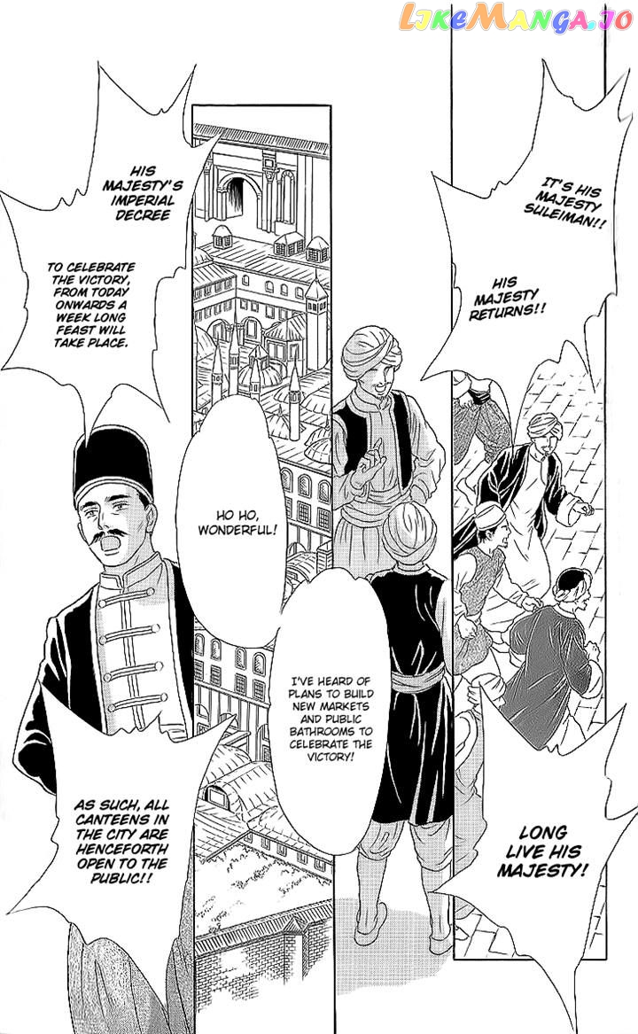 Yume no Shizuku, Ougon no Torikago chapter 11 - page 6