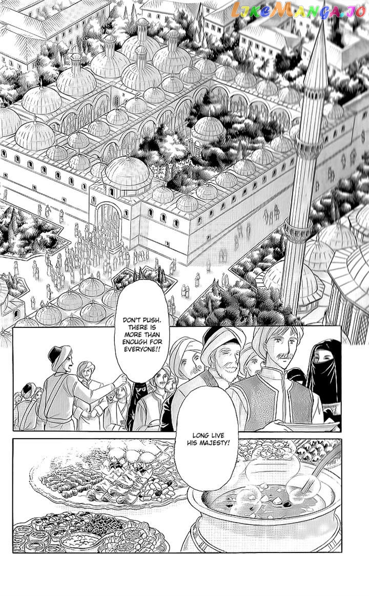 Yume no Shizuku, Ougon no Torikago chapter 11 - page 7