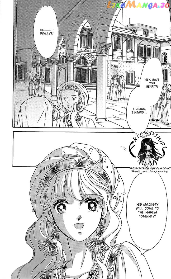 Yume no Shizuku, Ougon no Torikago chapter 11 - page 8