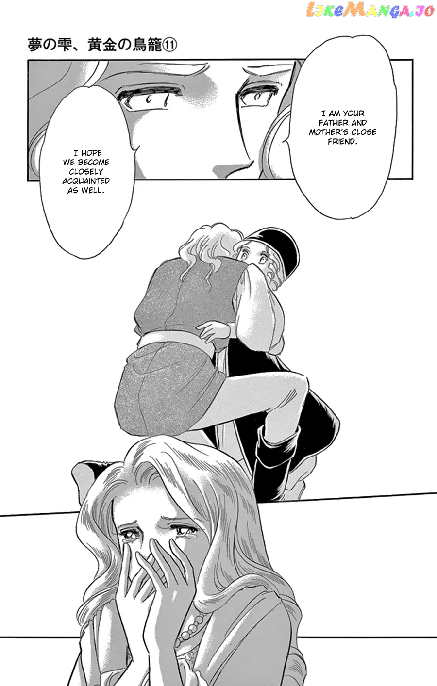 Yume no Shizuku, Ougon no Torikago chapter 44 - page 8