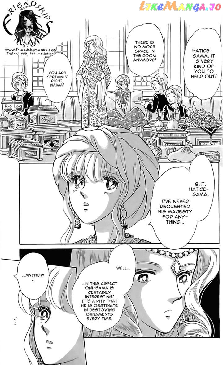 Yume no Shizuku, Ougon no Torikago chapter 12 - page 11