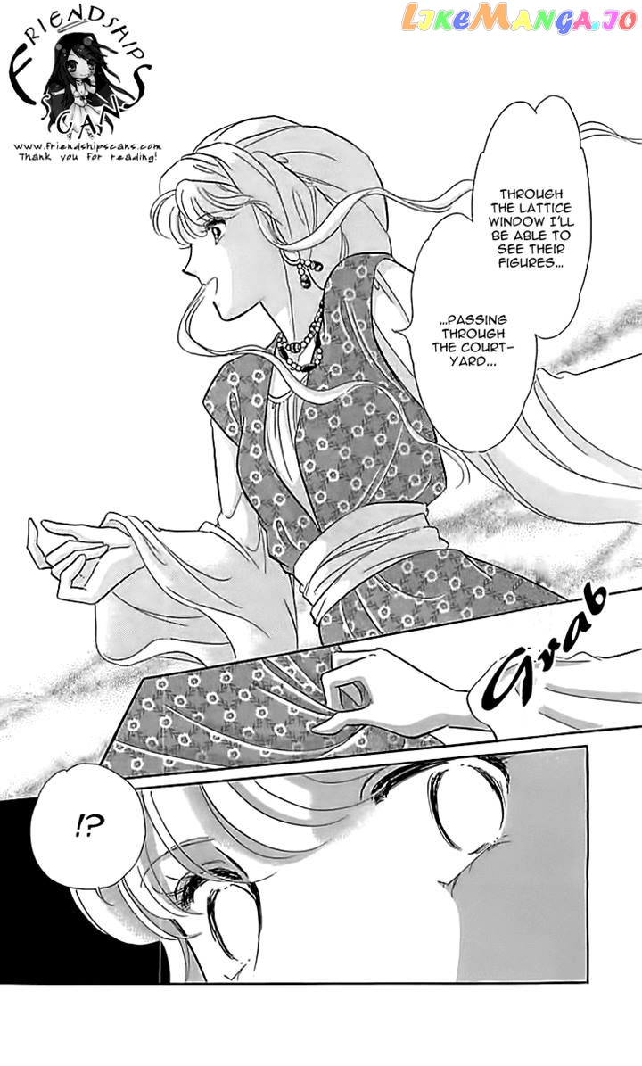 Yume no Shizuku, Ougon no Torikago chapter 12 - page 14