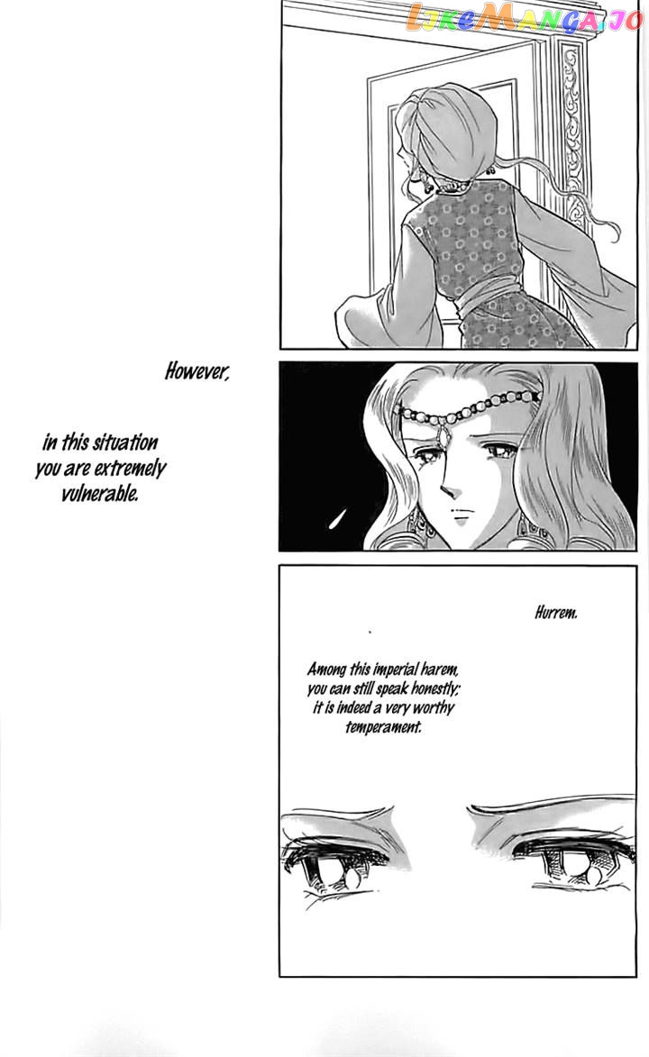 Yume no Shizuku, Ougon no Torikago chapter 12 - page 17