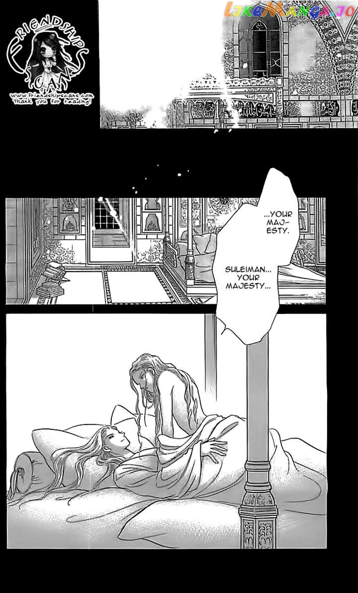 Yume no Shizuku, Ougon no Torikago chapter 12 - page 18