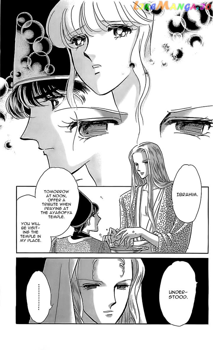 Yume no Shizuku, Ougon no Torikago chapter 12 - page 23