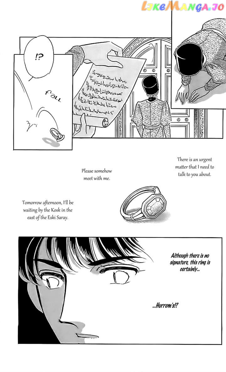Yume no Shizuku, Ougon no Torikago chapter 12 - page 25