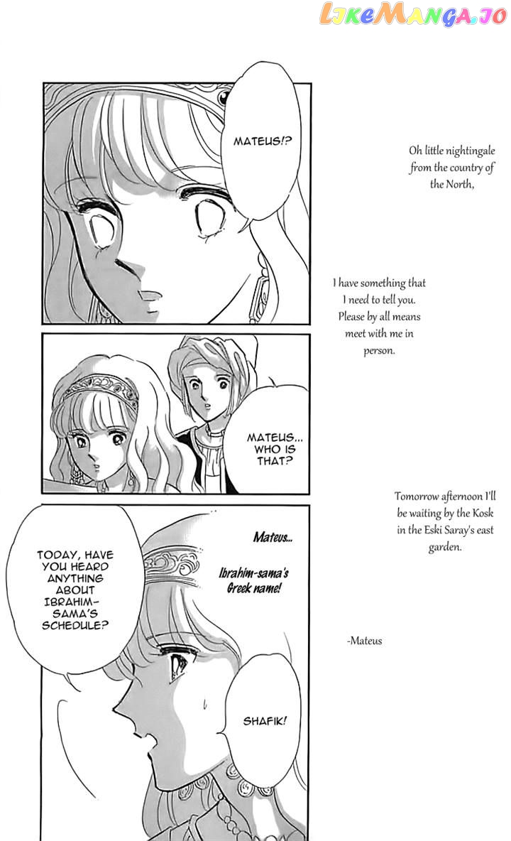 Yume no Shizuku, Ougon no Torikago chapter 12 - page 27