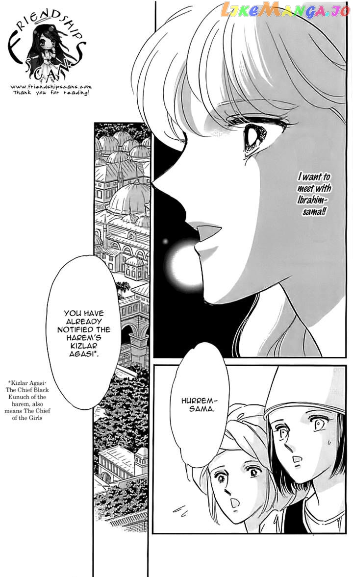 Yume no Shizuku, Ougon no Torikago chapter 12 - page 29