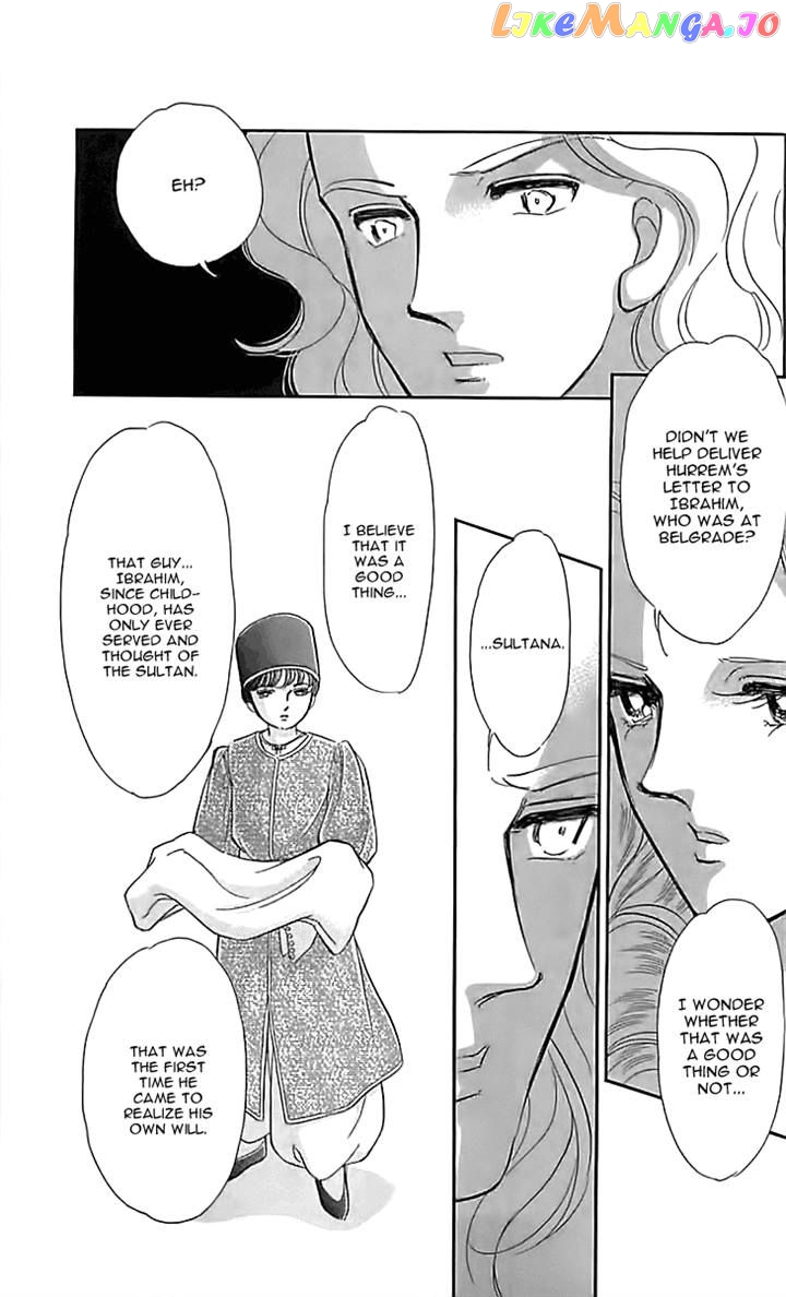 Yume no Shizuku, Ougon no Torikago chapter 12 - page 33