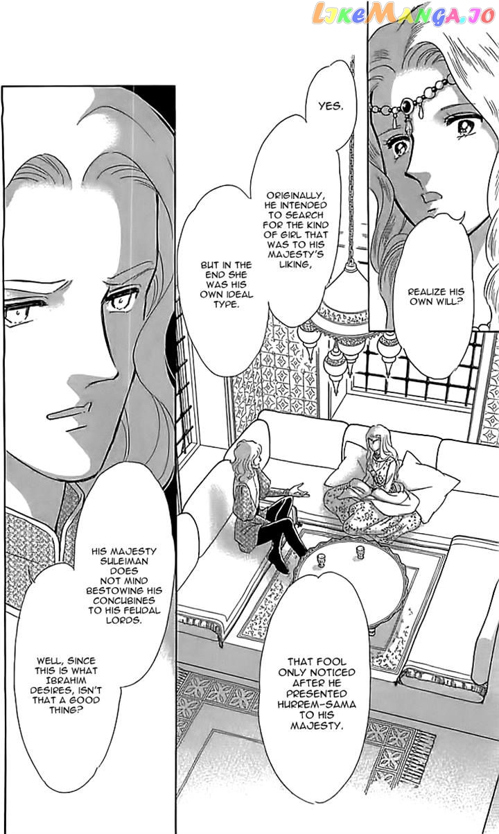 Yume no Shizuku, Ougon no Torikago chapter 12 - page 34