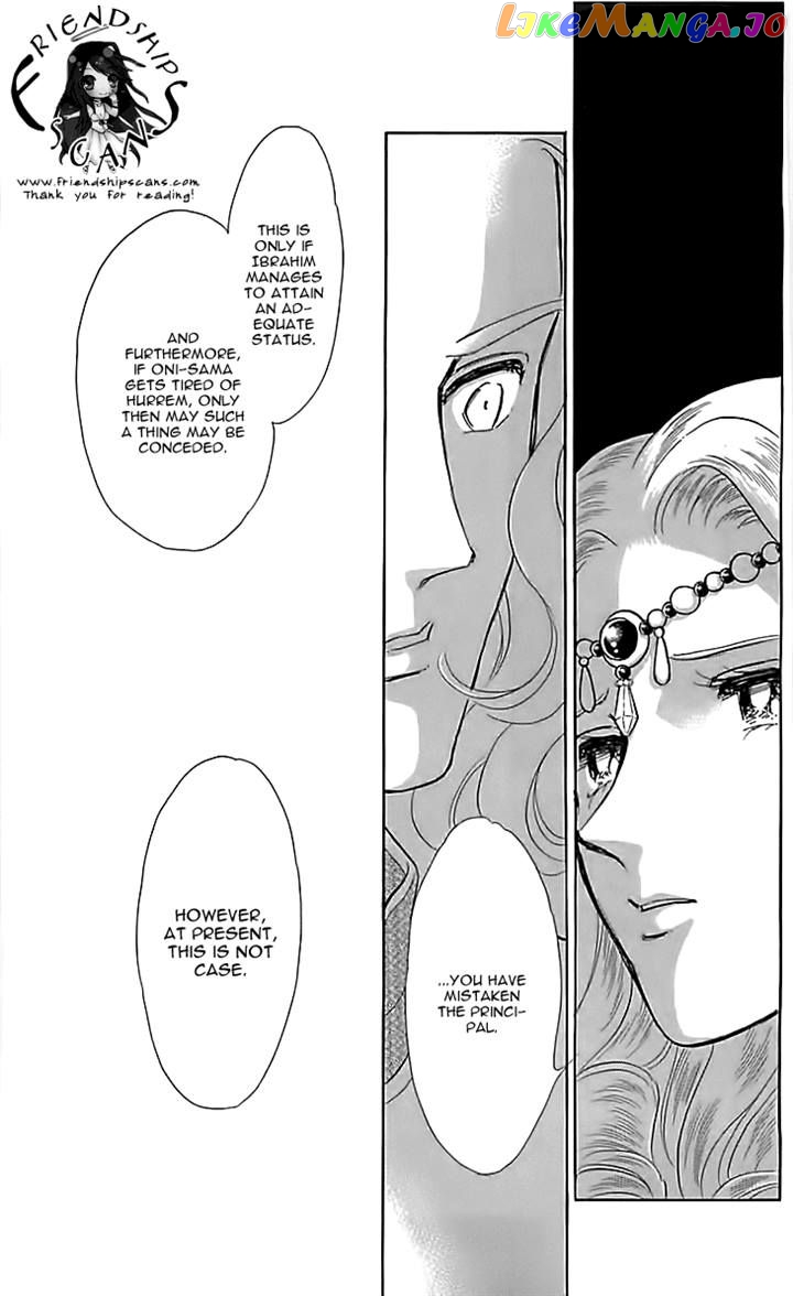 Yume no Shizuku, Ougon no Torikago chapter 12 - page 35