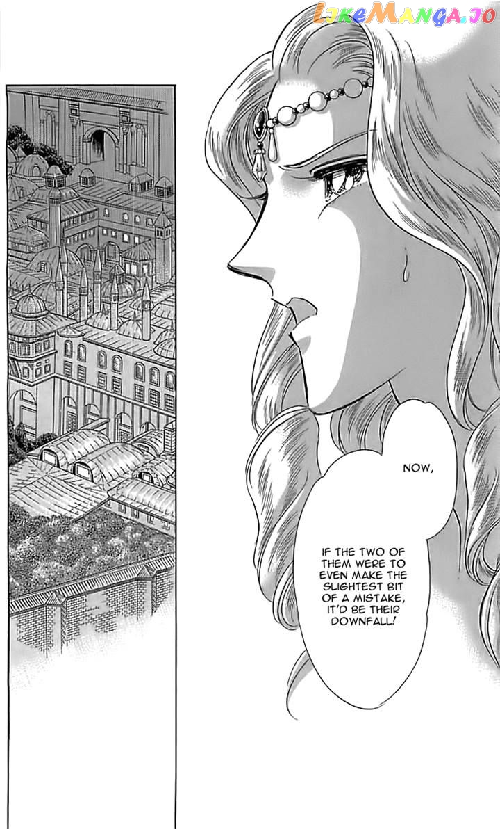 Yume no Shizuku, Ougon no Torikago chapter 12 - page 36