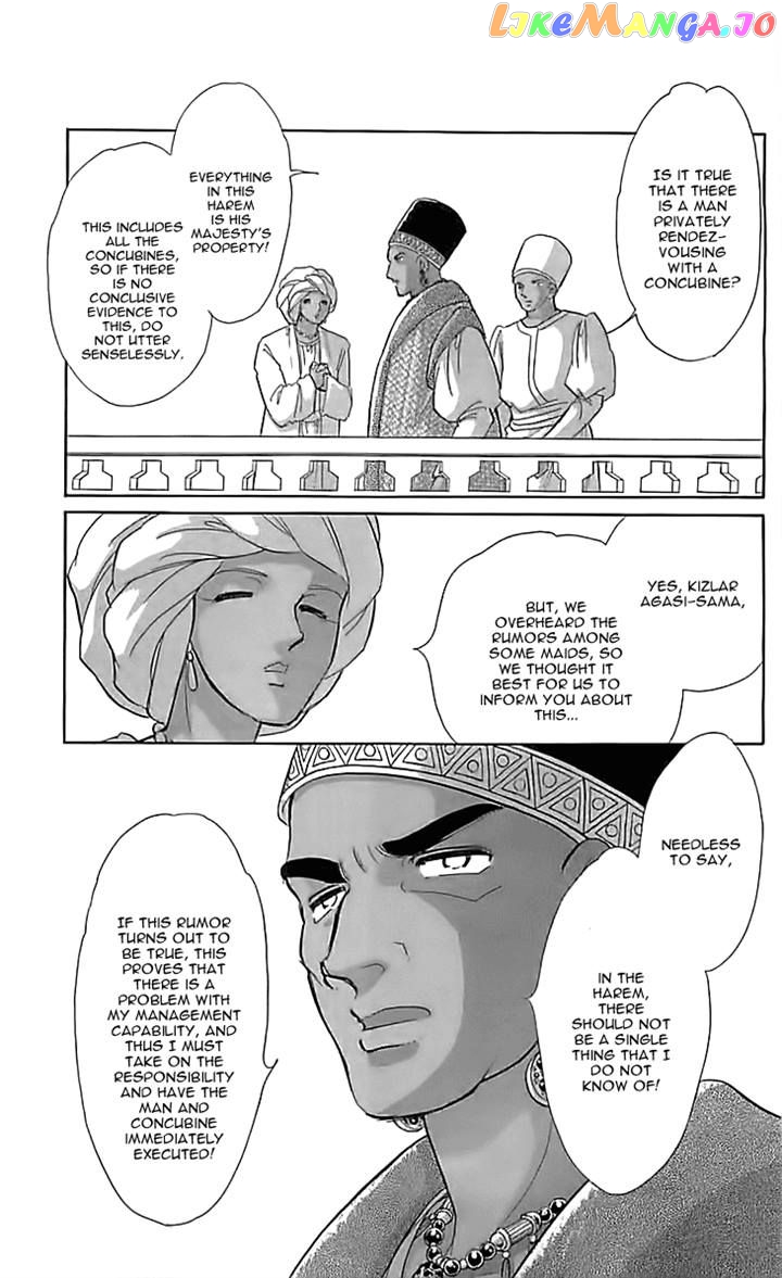 Yume no Shizuku, Ougon no Torikago chapter 12 - page 37