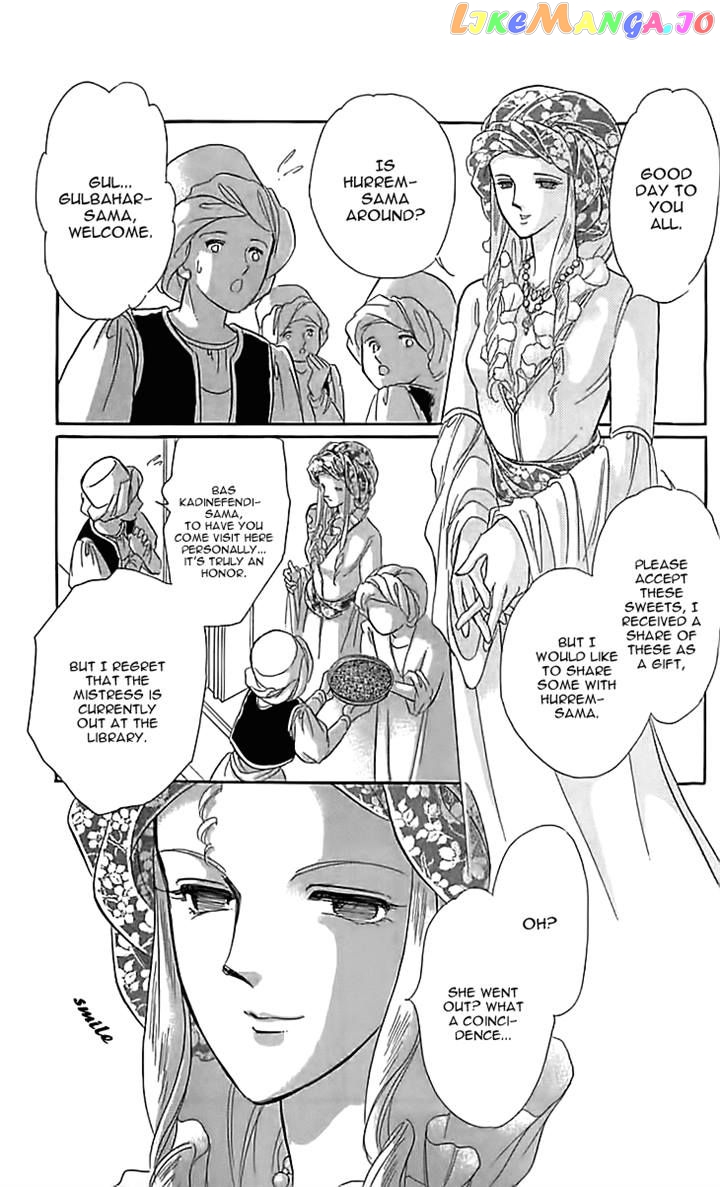 Yume no Shizuku, Ougon no Torikago chapter 12 - page 39