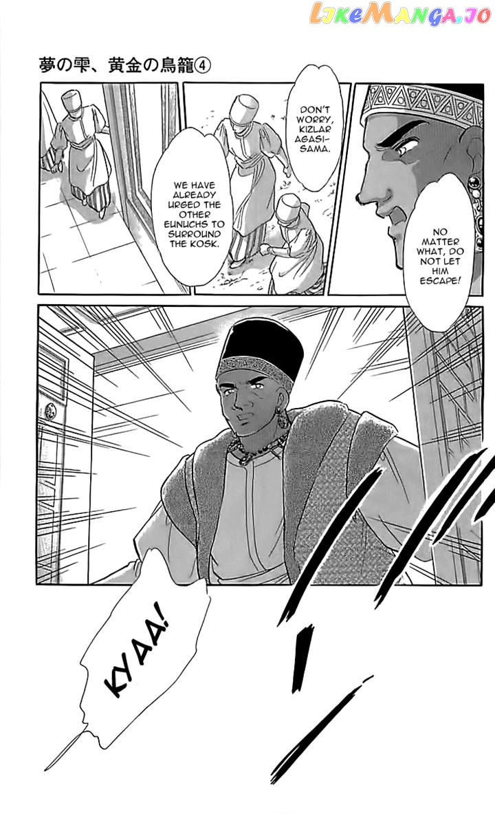 Yume no Shizuku, Ougon no Torikago chapter 12 - page 41