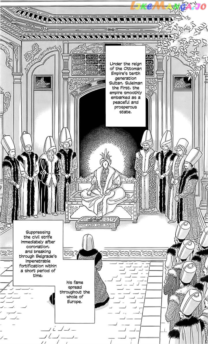 Yume no Shizuku, Ougon no Torikago chapter 12 - page 5