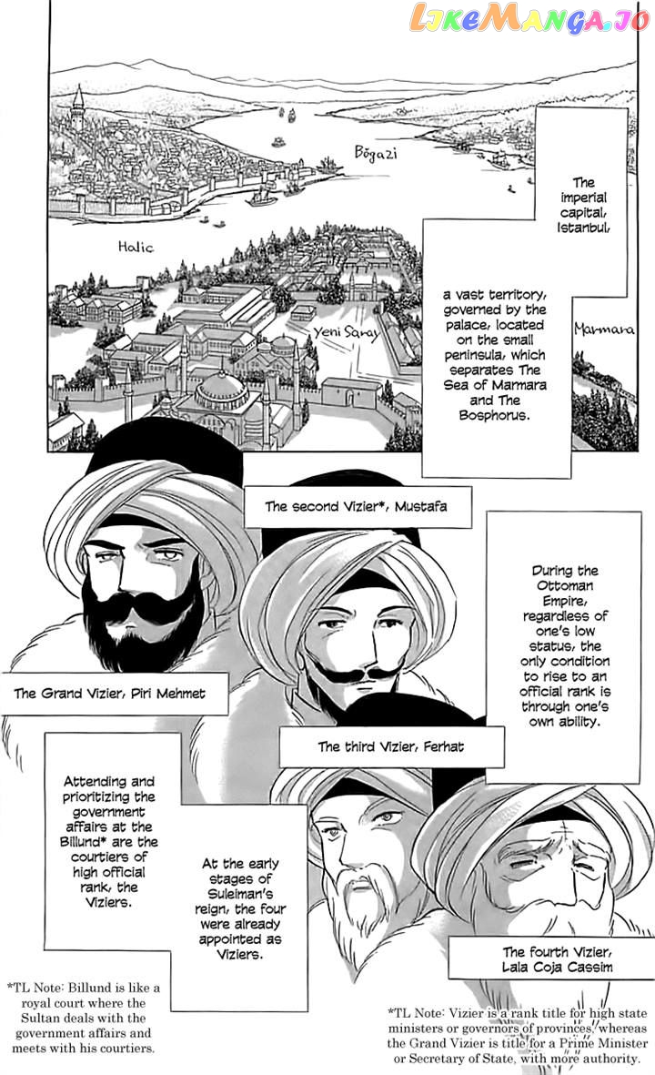 Yume no Shizuku, Ougon no Torikago chapter 12 - page 6