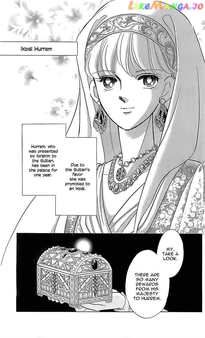 Yume no Shizuku, Ougon no Torikago chapter 12 - page 9