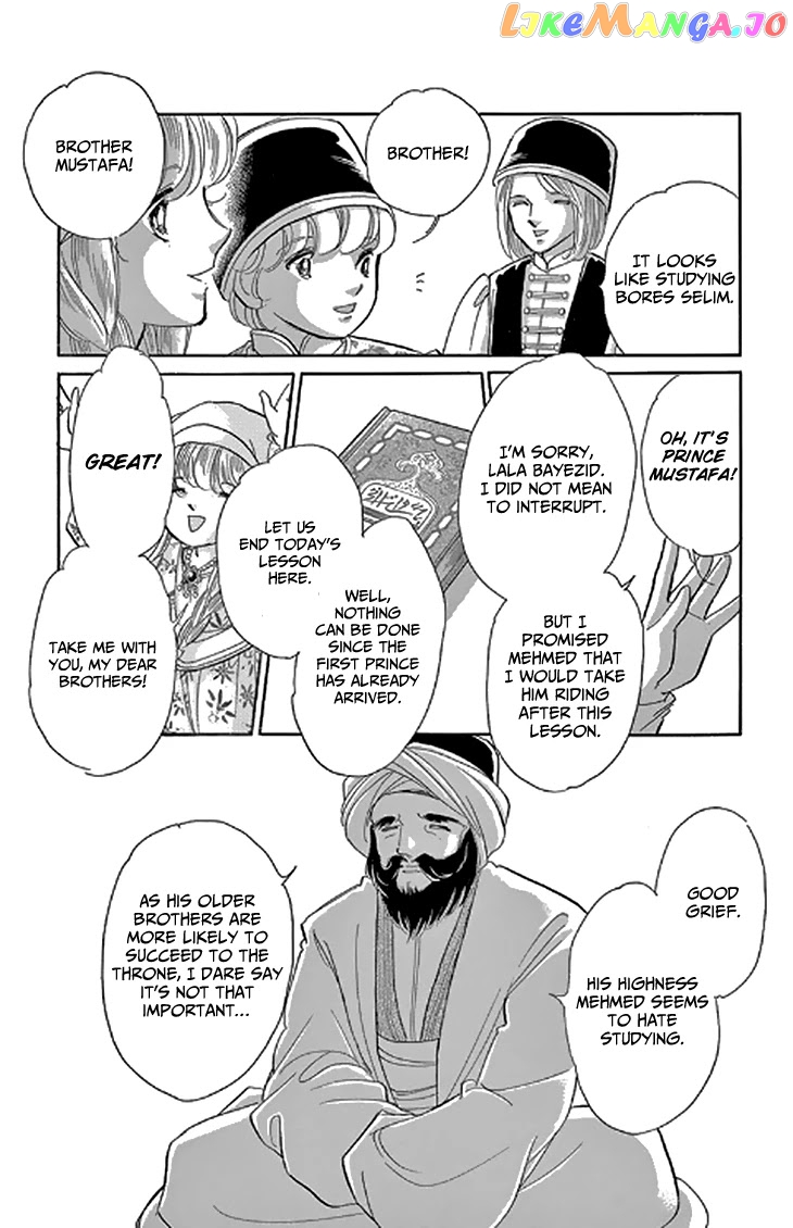 Yume no Shizuku, Ougon no Torikago chapter 45 - page 10