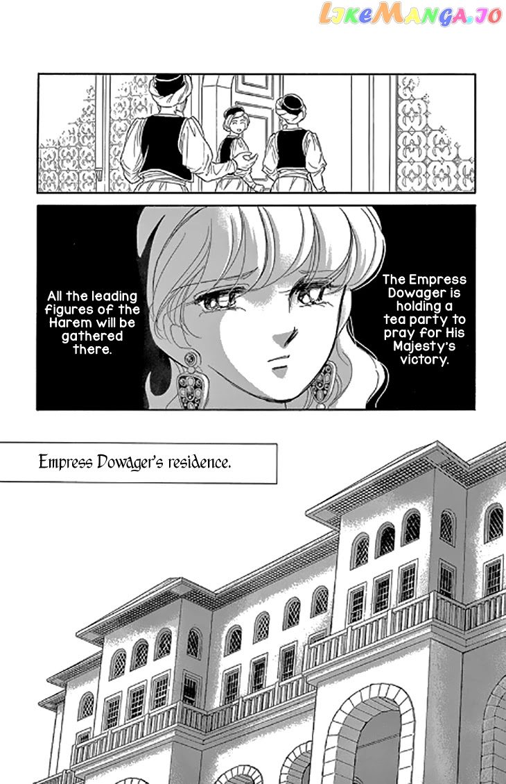 Yume no Shizuku, Ougon no Torikago chapter 45 - page 18