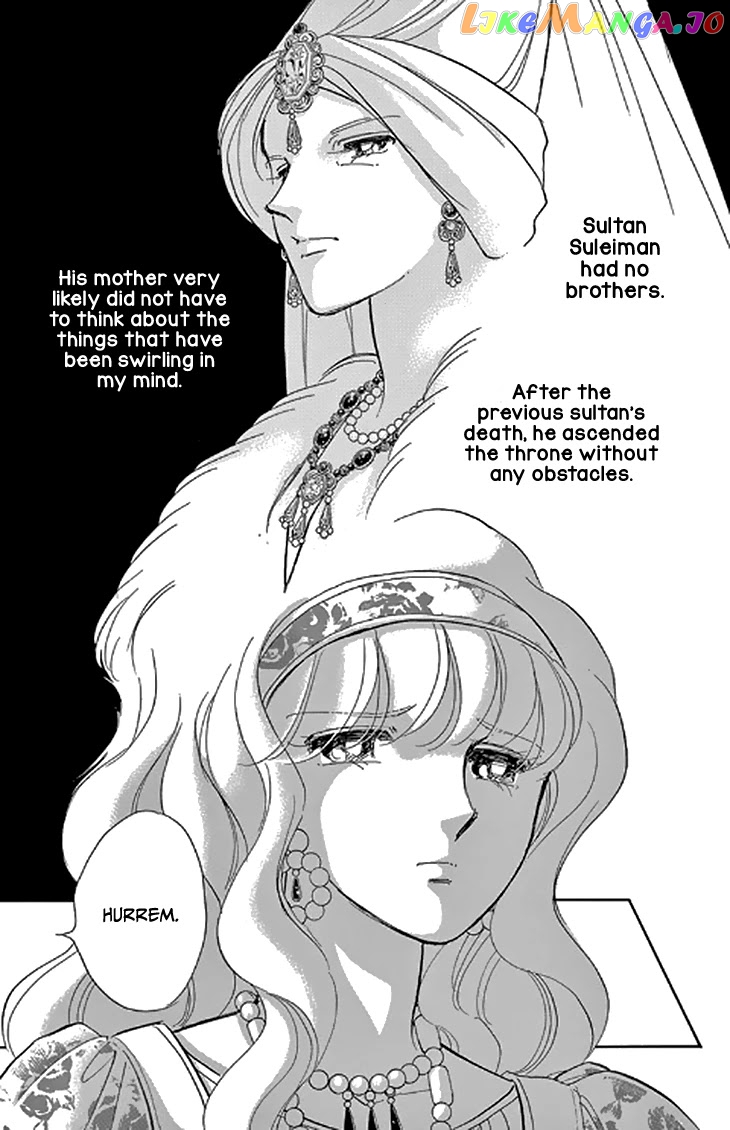 Yume no Shizuku, Ougon no Torikago chapter 45 - page 22