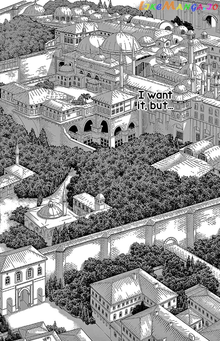 Yume no Shizuku, Ougon no Torikago chapter 45 - page 32