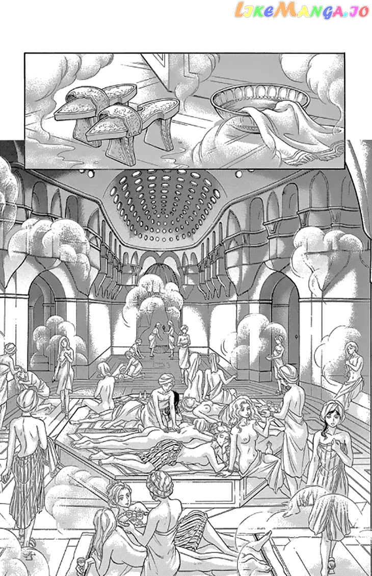 Yume no Shizuku, Ougon no Torikago chapter 45 - page 34